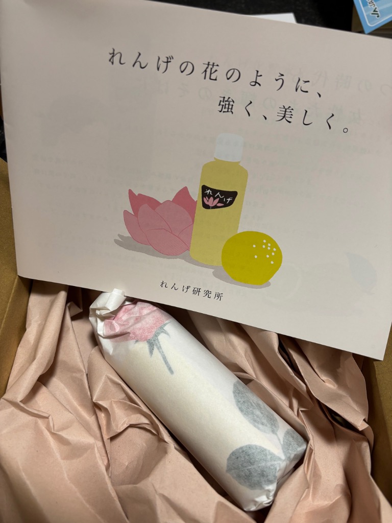 全体のレビュー画像 | 5-0