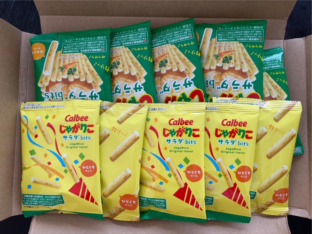じゃがりこ サラダbits 14g×10袋 カルビー お試し ポイント利用