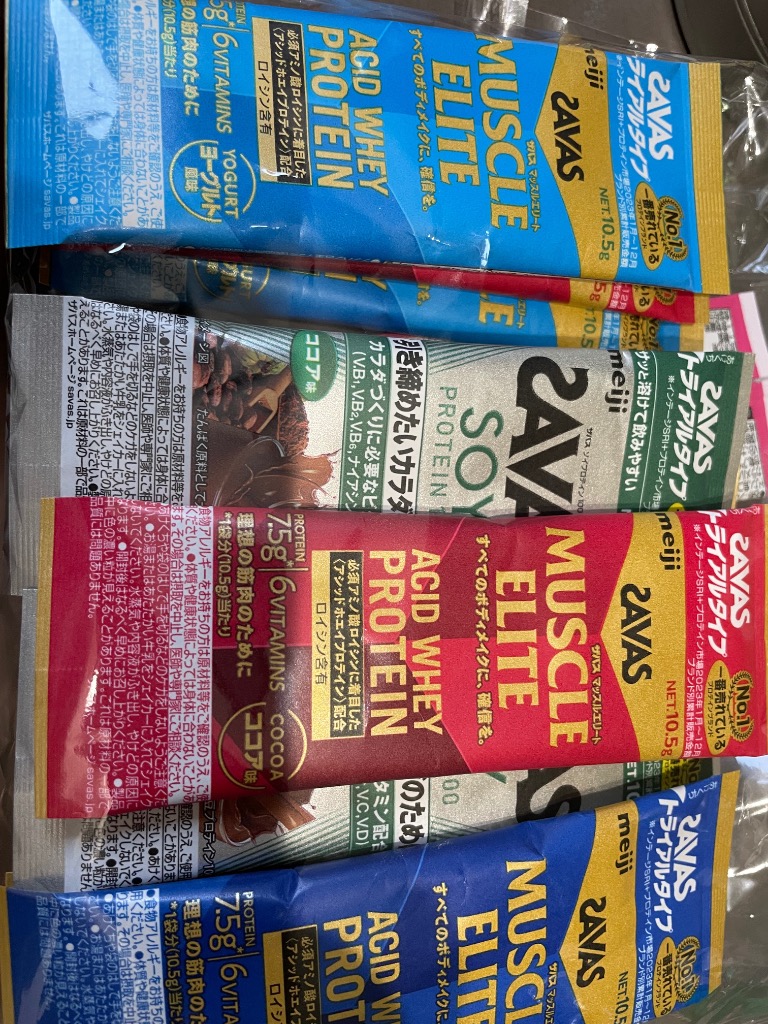 ザバス ホエイプロテイン トライアルタイプ お試しセット 7種×各