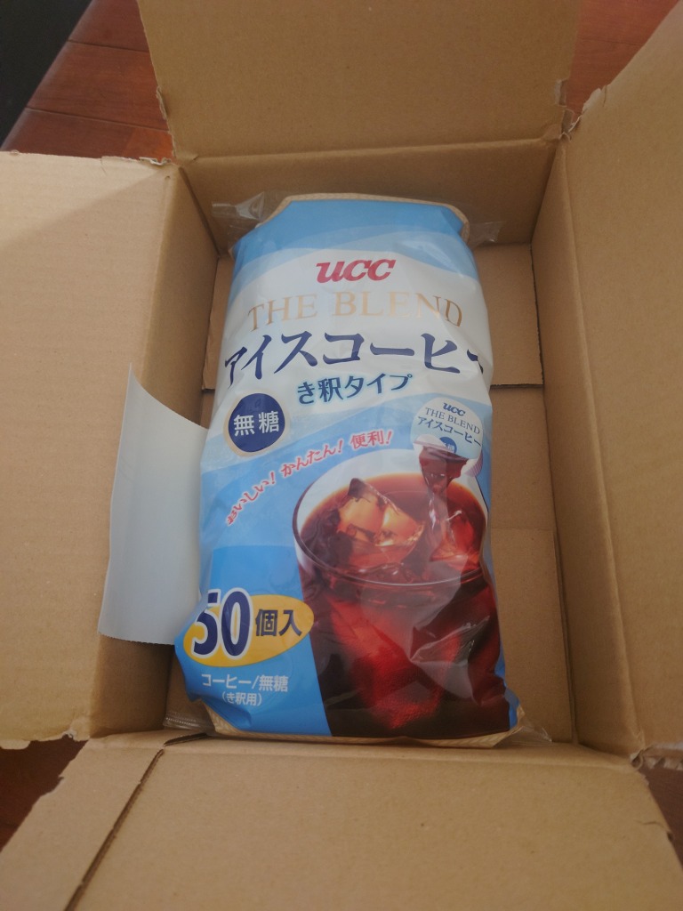UCC ザブレンド アイスコーヒー 希釈タイプ 無糖 ポーション 50杯分