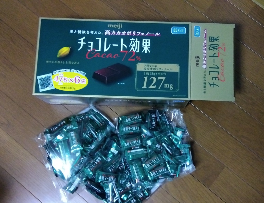 282枚入り 明治 チョコレート効果 カカオ 72% 47枚 X 6袋 1410g