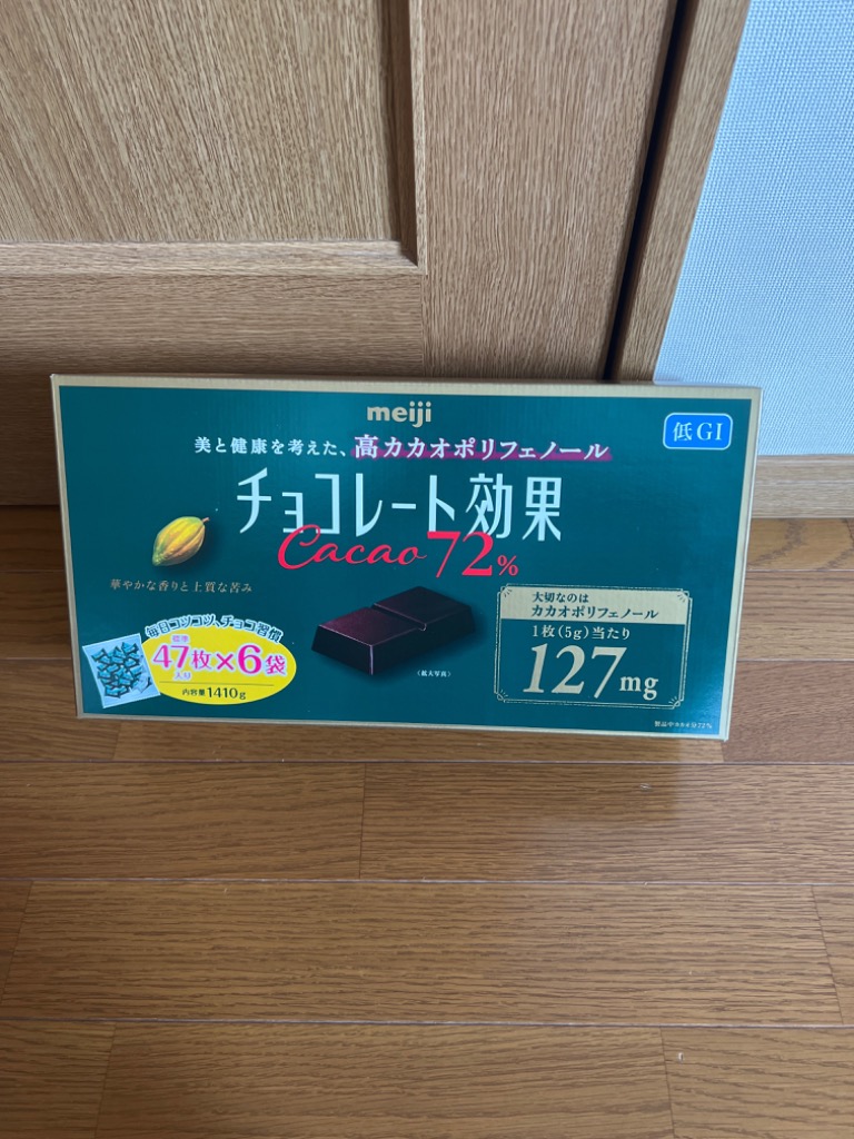 明治 - 明治 チョコレート効果 カカオ 72%  47枚×18袋(846枚) コストコ dacom_cos-16097