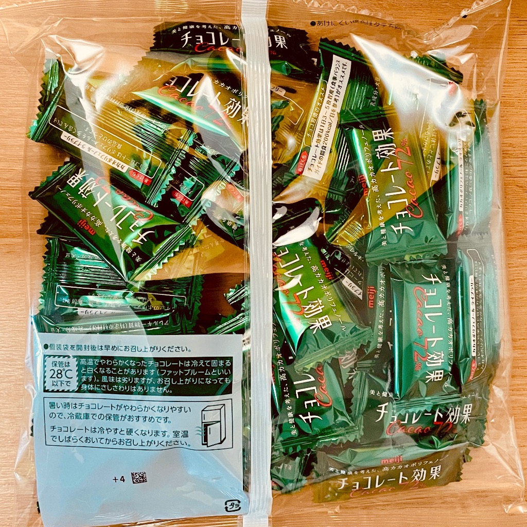 282枚入り 明治 チョコレート効果 カカオ 72% 47枚 X 6袋 1410g