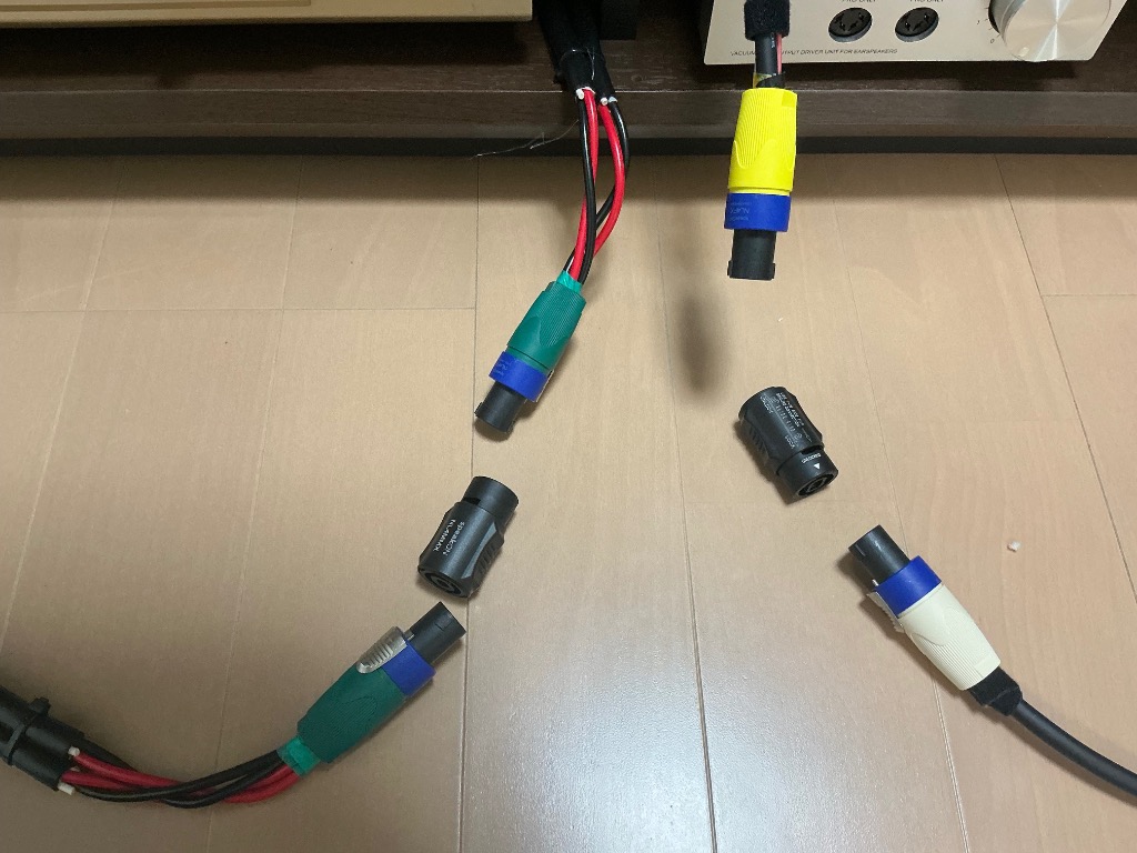 NEUTRIK NL4MMX スピコン用 スピーカーケーブル中継アダプター