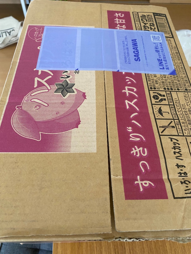 全体のレビュー画像 | 3-0