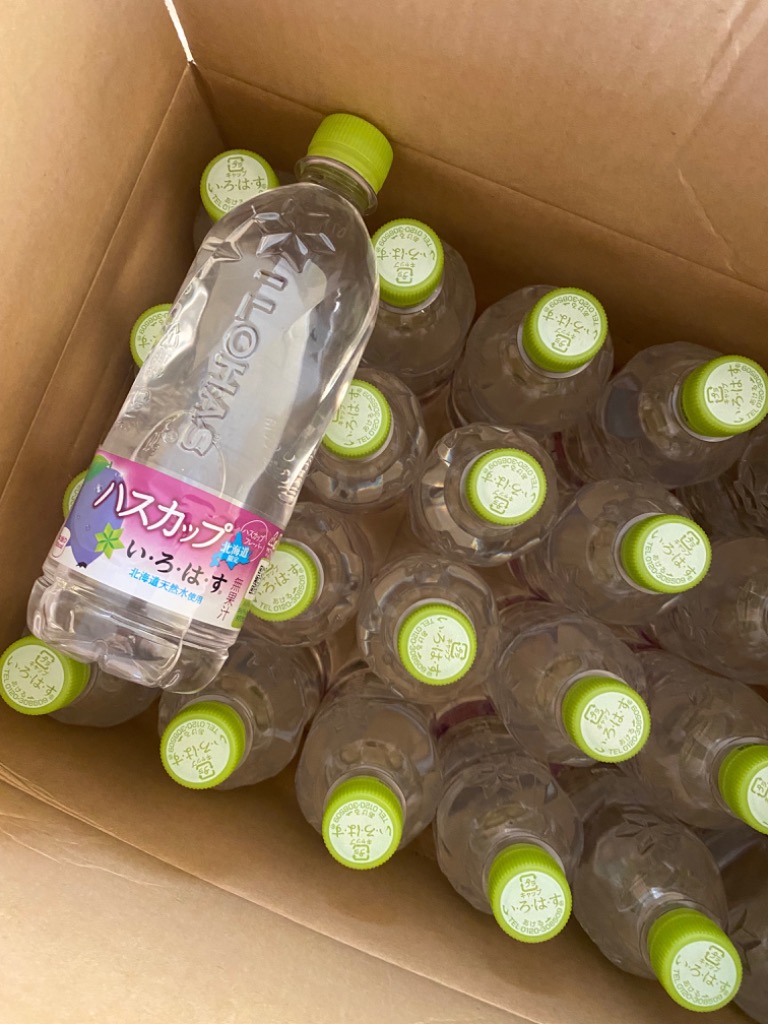 全体のレビュー画像 | 2-0