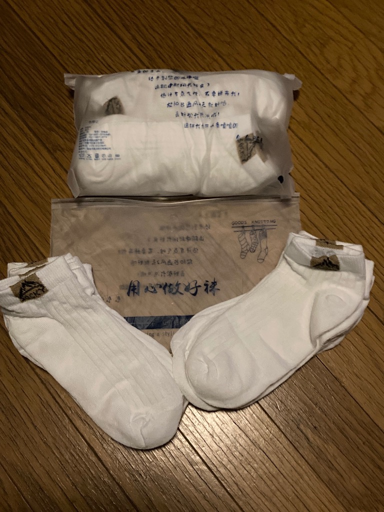 3件目のレビュー画像 | 0