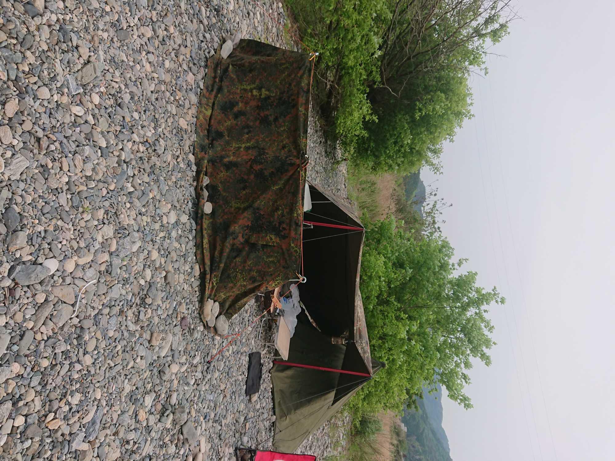 ドイツ軍放出品 テントシート 軍幕 Flecktarn フレクター迷彩