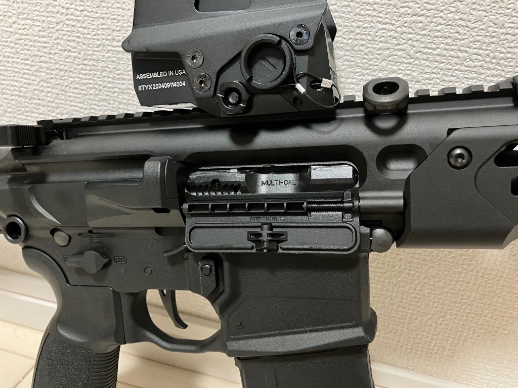 LayLax ライラクス マグプル ダストカバー Enhanced Ejection Port