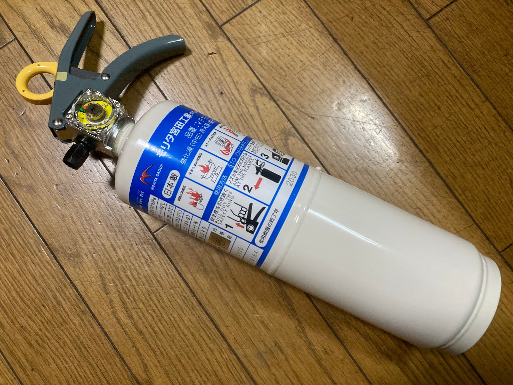 ぴーまんさん専用　火床 ぴーまんさん専用 火床