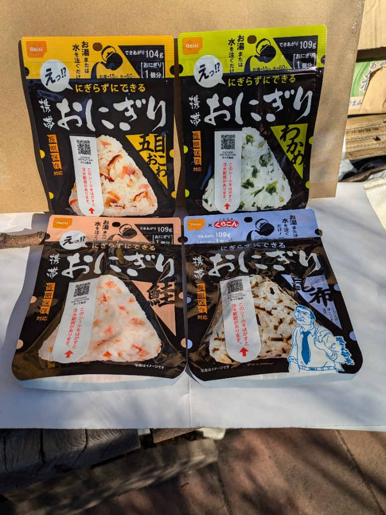 2件目のレビュー画像 | 0