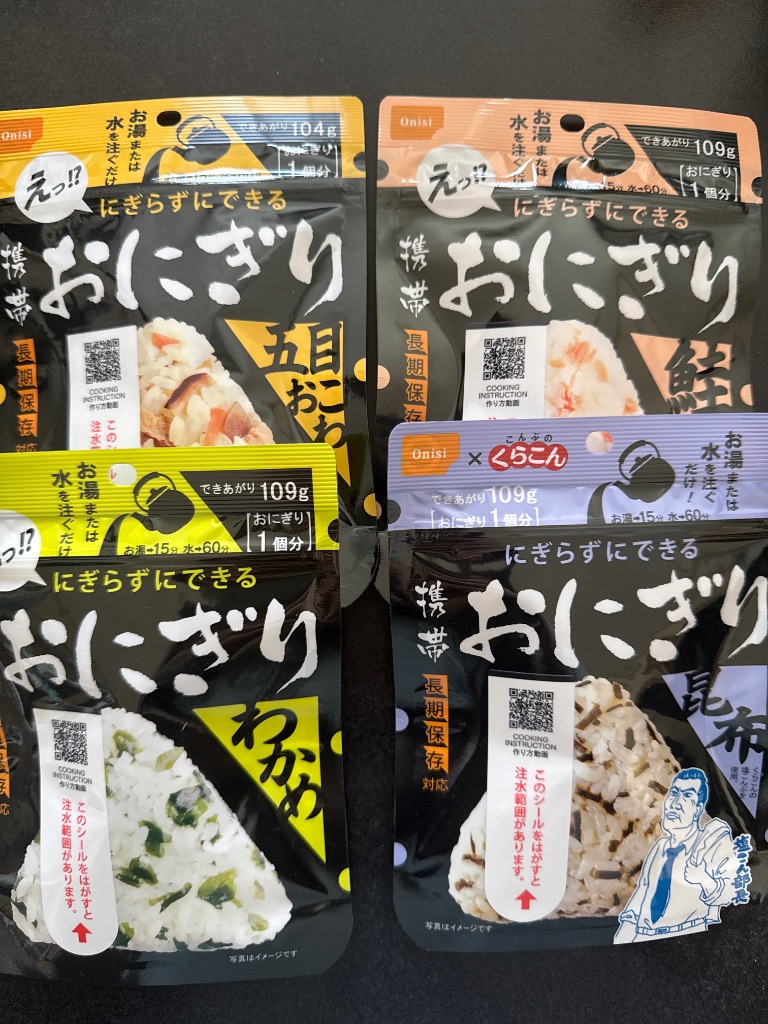 3件目のレビュー画像 | 0
