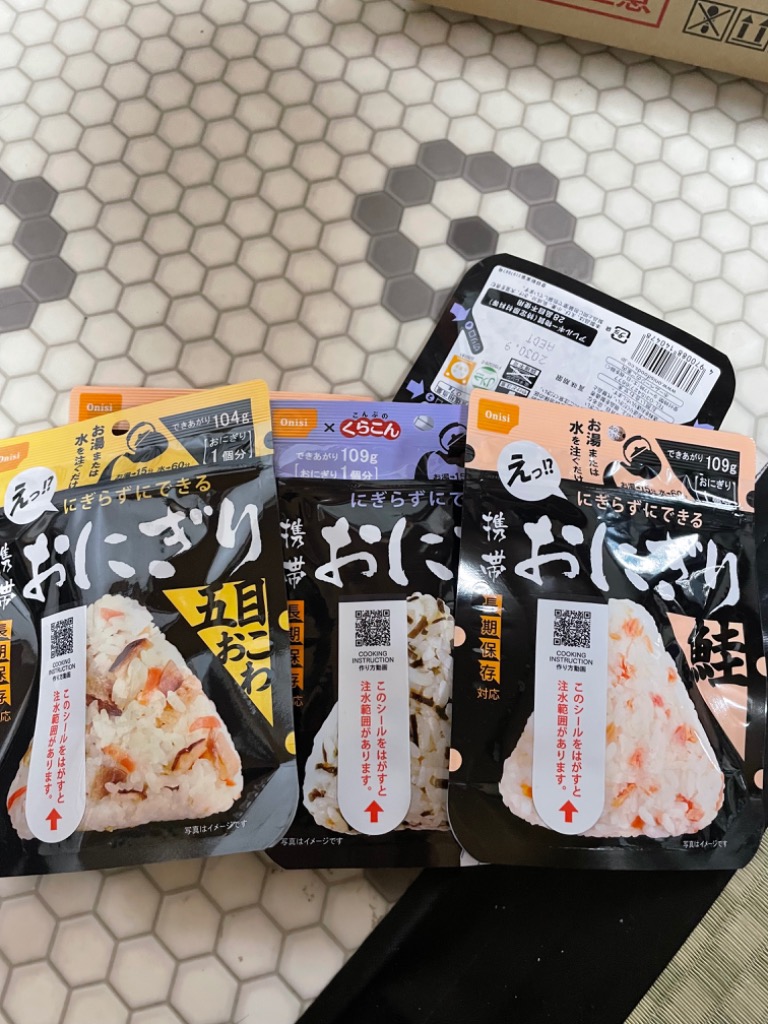 アルファ米　尾西食品　おにぎり　4 ケース60食セット 36食セット 尾西食品 携帯おにぎり 4種×各9袋 非常食 アルファ米