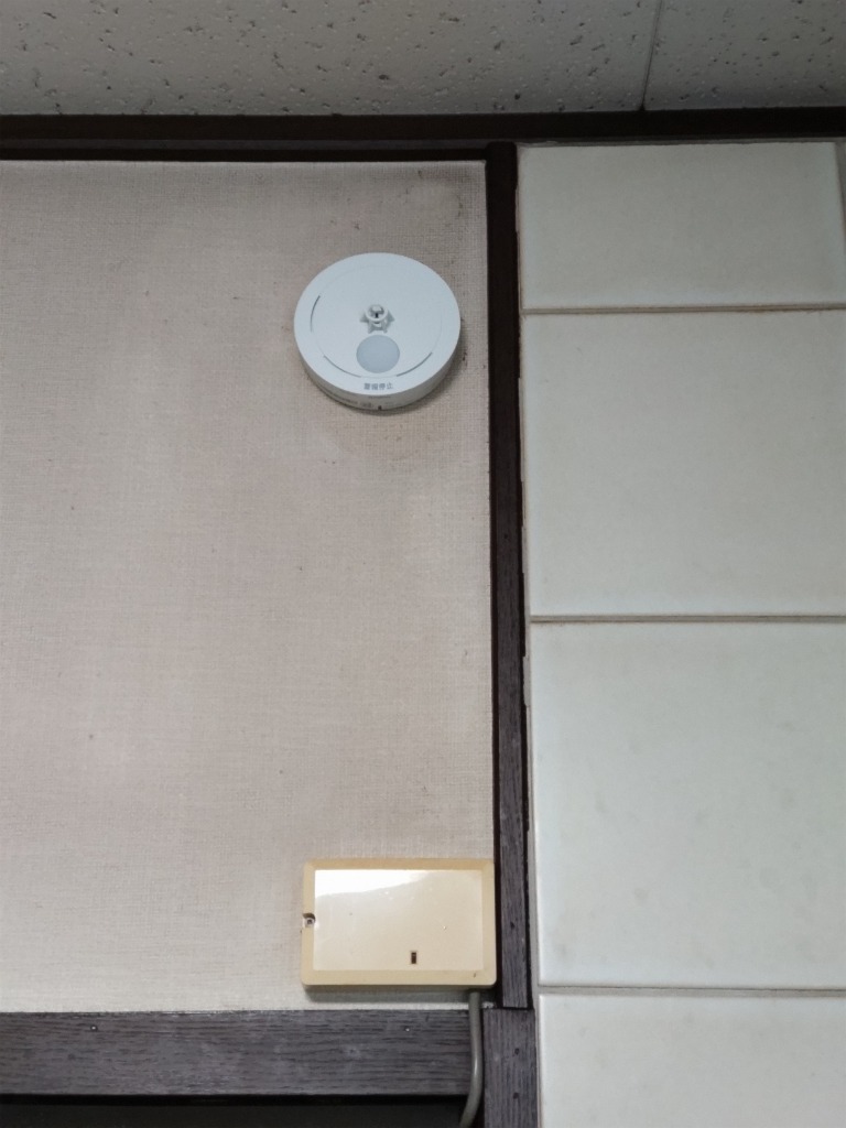 Panasonic SHK 48155K/48455K 8個セット Panasonic SHK 48155K/48455K 8個セット