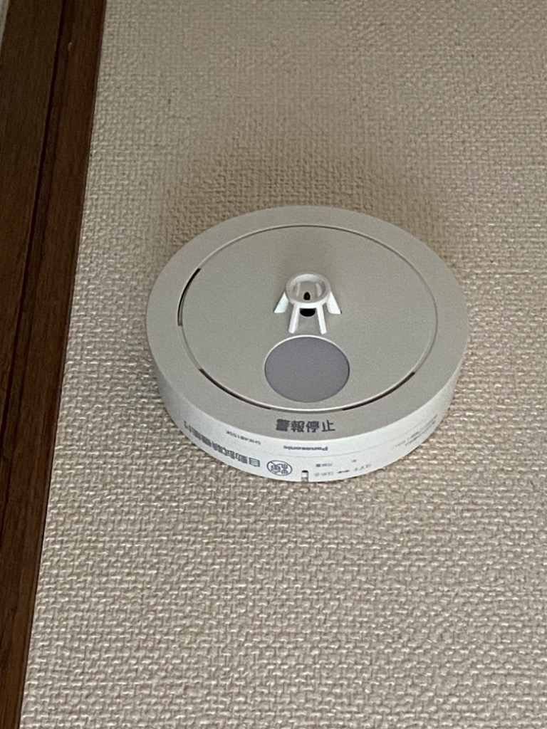 Panasonic 住宅用火災警報器 けむり当番4台　ねつ当番4台セット Panasonic 住宅用火災警報器 けむり当番4台 ねつ当番4台セット