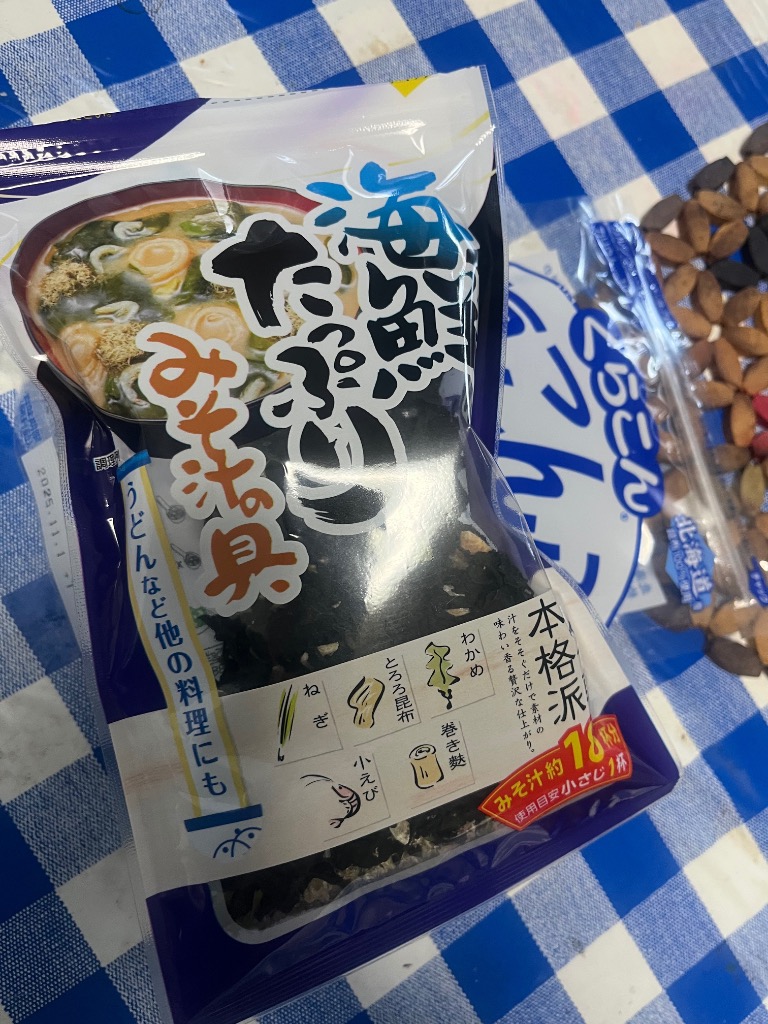 全体のレビュー画像 | 0-0
