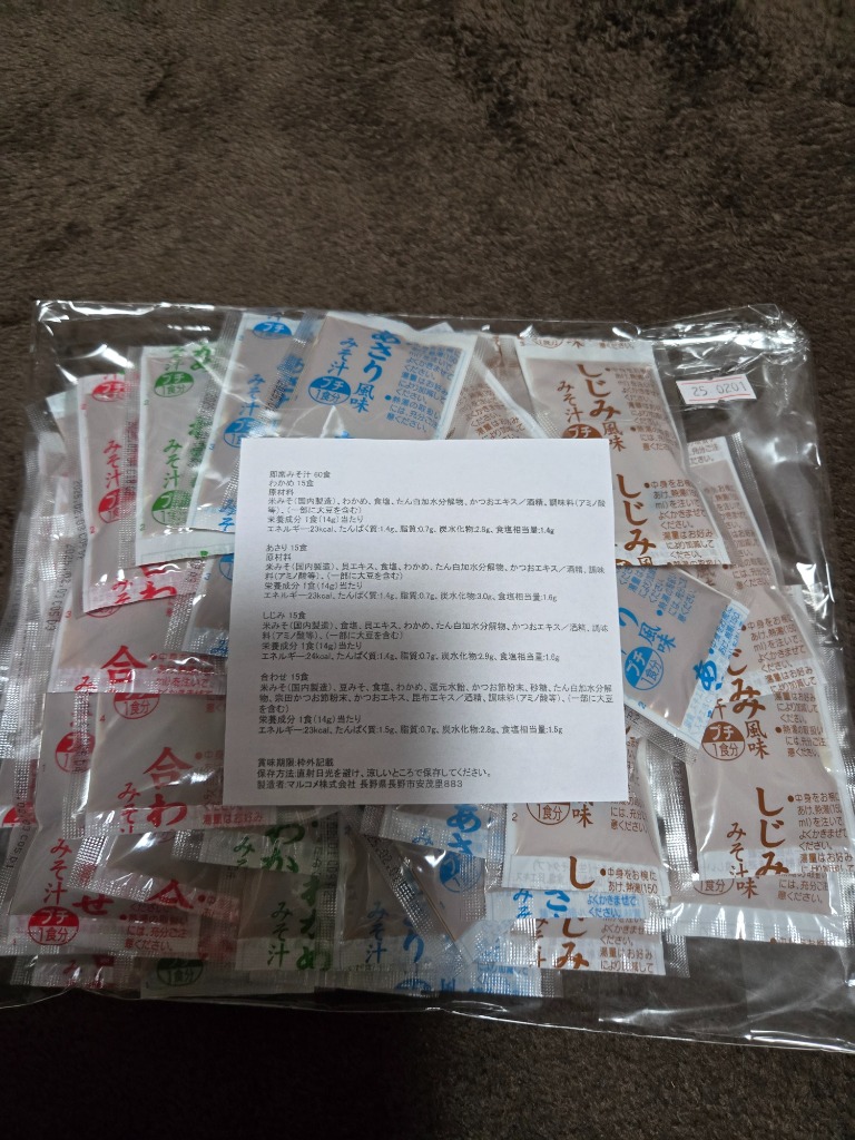 全体のレビュー画像 | 9-0