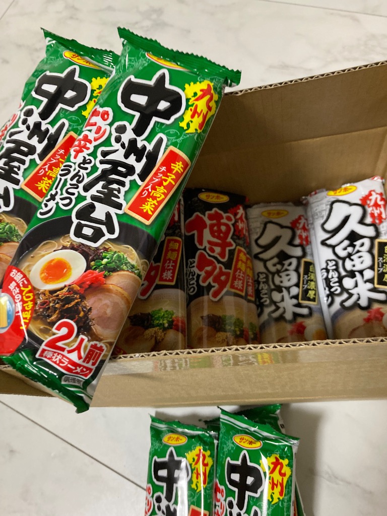 おすすめ 博多豚骨ラーメン　 細麺 うまかぞー　大人気　サンポー食品 棒状 博多豚骨風ラーメン | サンポー食品株式会社