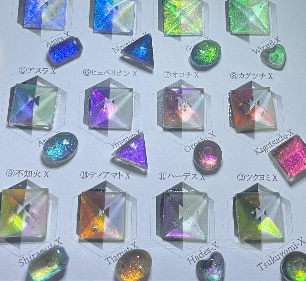 全色セット】『XミラージュX全12色セット』☆お買い得☆レジン 強偏光ミラークローム :MirageX-12set:レジン道ストア - 通販 -  Yahoo!ショッピング