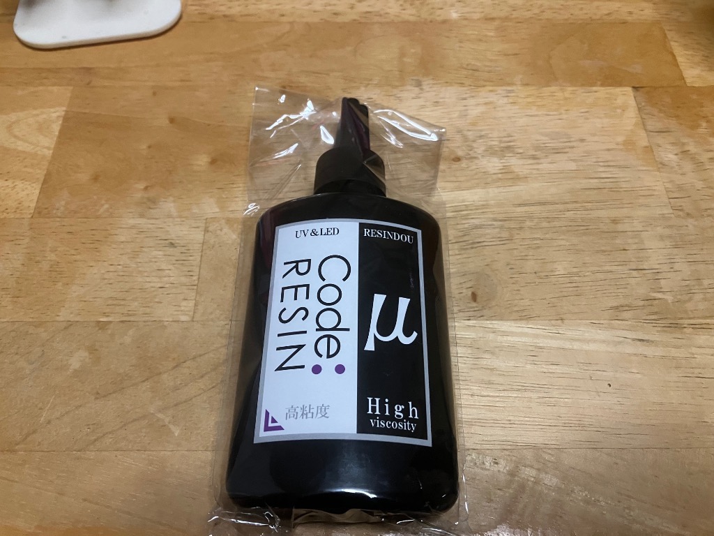 全体のレビュー画像 | 1-0