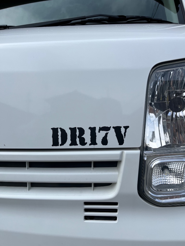 かっちゃん 大きな御祝文字♡カッティング ダイ 2025年最新