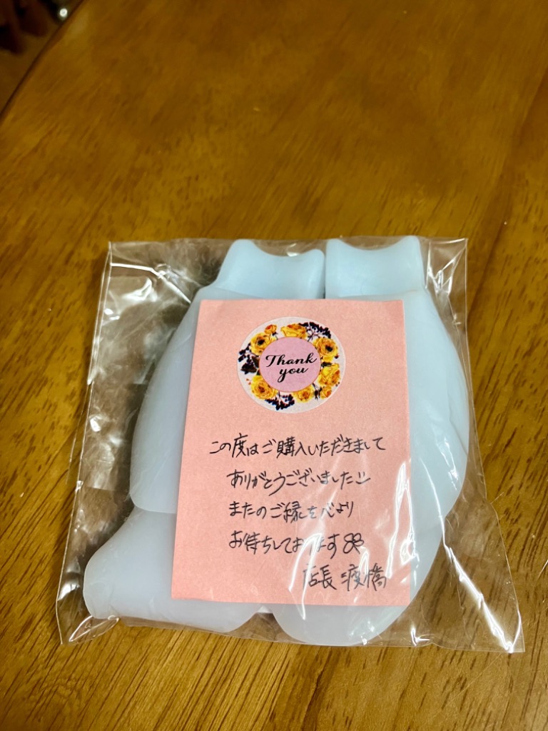 全体のレビュー画像 | 2-0