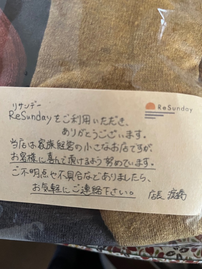 全体のレビュー画像 | 10-1