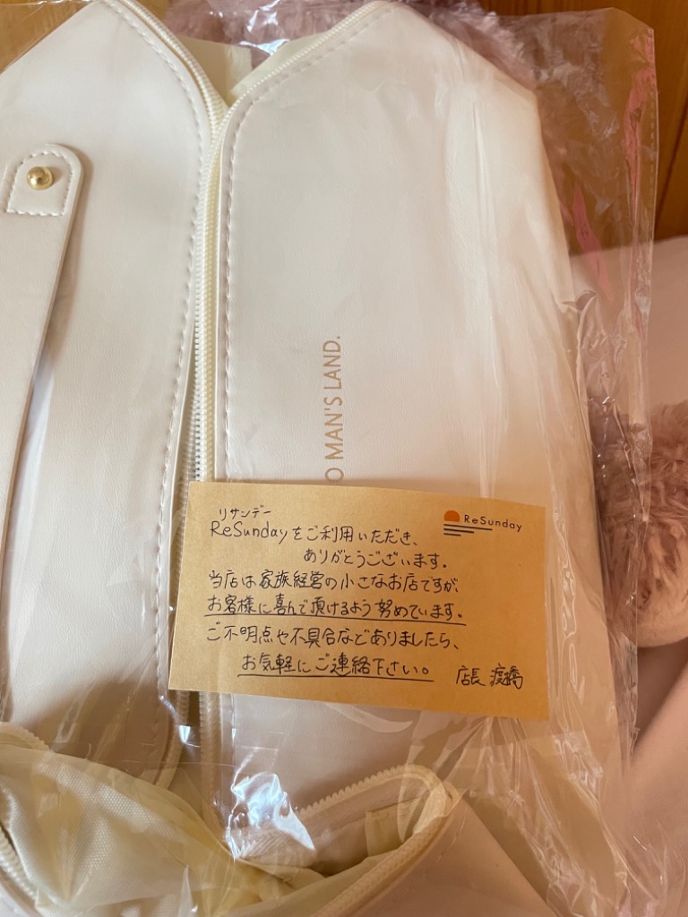 レビュー画像