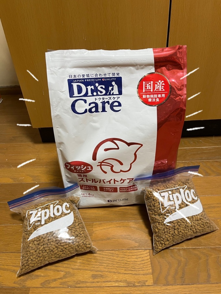 ドクターズケア (Dr's CARE) 療法食 猫用 ストルバイトケア チキン