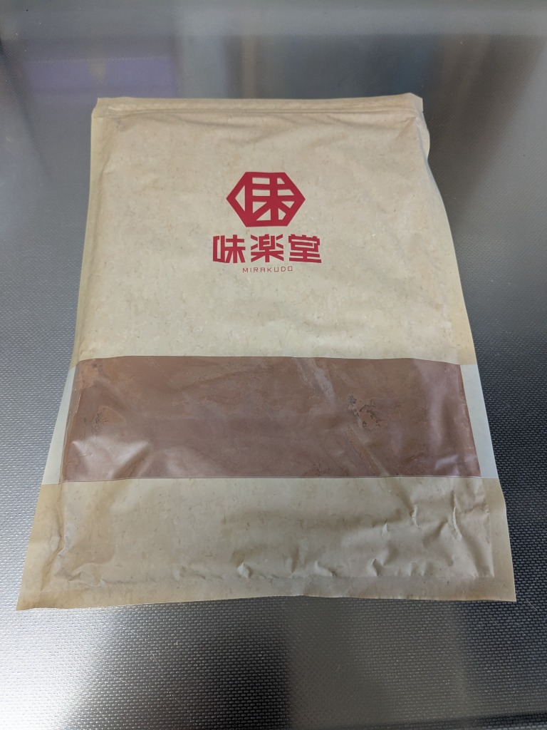 レビュー画像