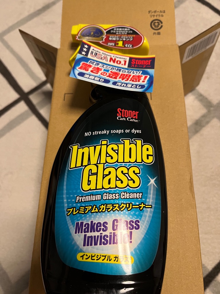 2件目のレビュー画像 | 0