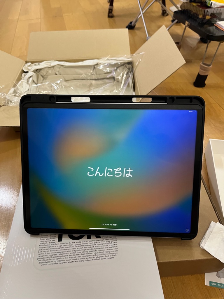 レビュー画像