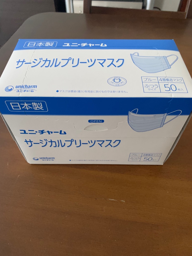 9件目のレビュー画像 | 0