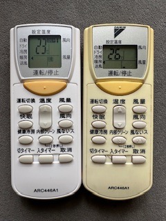 ダイキン エアコン リモコン ARC446A1 代用リモコン DAIKIN