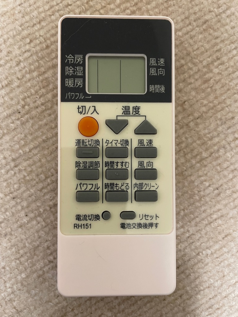 三菱 エアコン リモコン RH151 RH101 RH091 RH081 代用リモコン 三菱 エアコン リモコン RH151 RH101 RH091 RH081 代用リモコン
