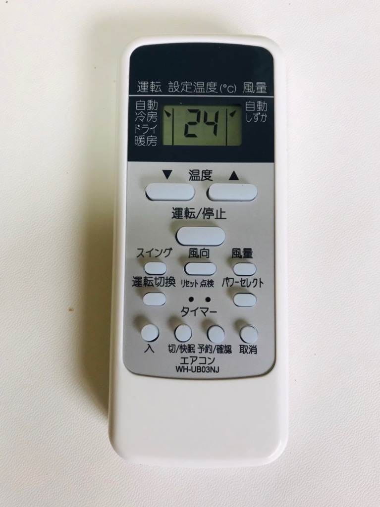 東芝 エアコン リモコン WH-UB03NJ 代用リモコン TOSHIBA 東芝 エアコン リモコン WH-UB03NJ 代用リモコン TOSHIBA