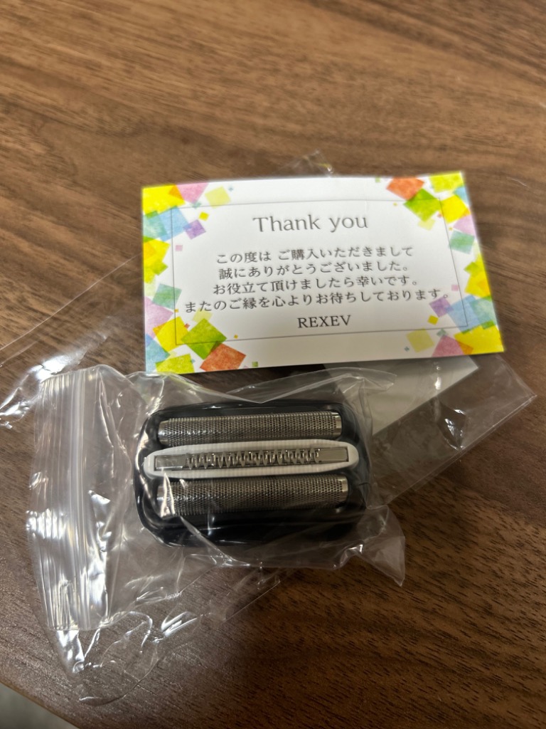 全体のレビュー画像 | 2-0