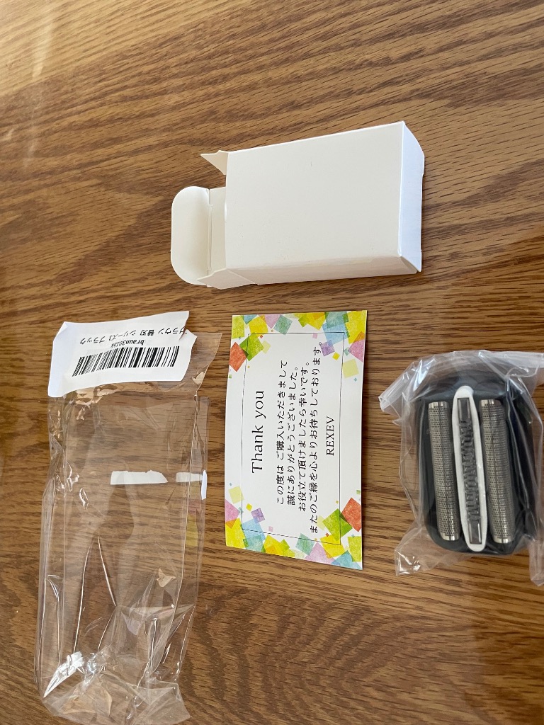 全体のレビュー画像 | 1-0