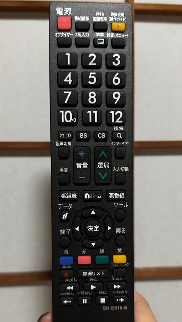 全体のレビュー画像 | 13-0