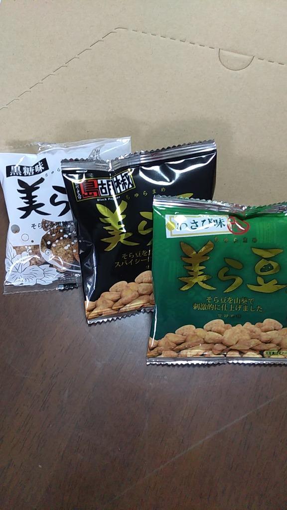 美ら豆 わさび味 10g×12袋セット メール便 送料無料 沖縄 お土産 そら豆お菓子 ちゅらまめ 豆菓子 おつまみ 琉球フロント  :churawasabi12k:琉球フロントOnlineshop - 通販 - Yahoo!ショッピング