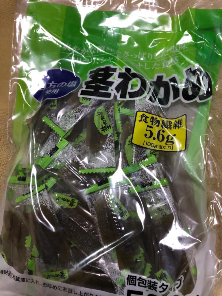 送料無料】合食 伯方の塩使用 茎わかめ 個包装タイプ 500g :SF-000210S:POSLINE - 通販 - Yahoo!ショッピング