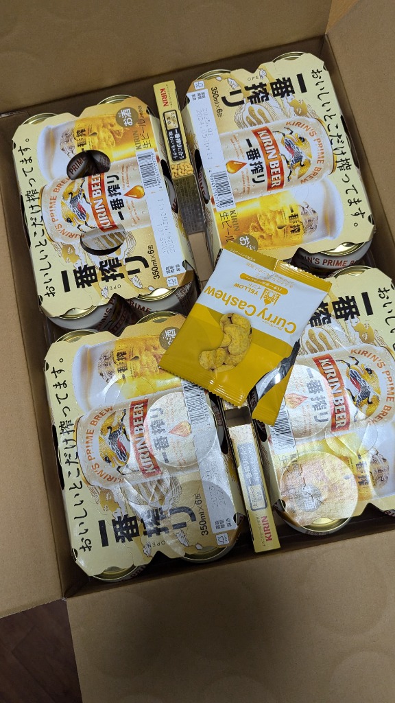 ケース キリン 一番搾り 350ml缶×24本 1月製造 1個口2ケースまで