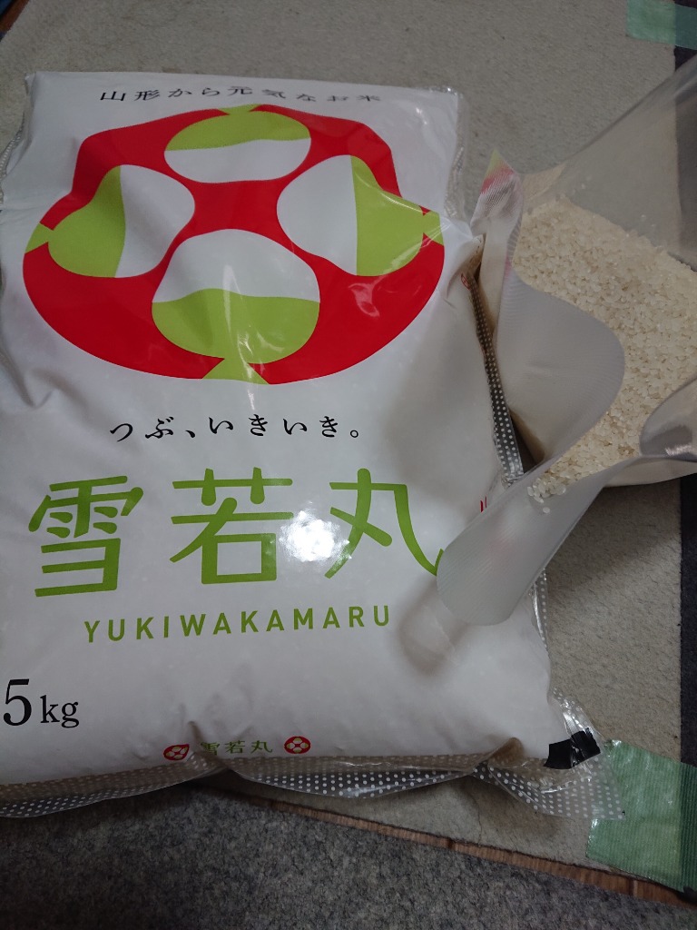 雪若丸 白米 10kg 5kg×2 山形県庄内産 令和7年産 : 米のいしかわ - 通販 - Yahoo!ショッピング