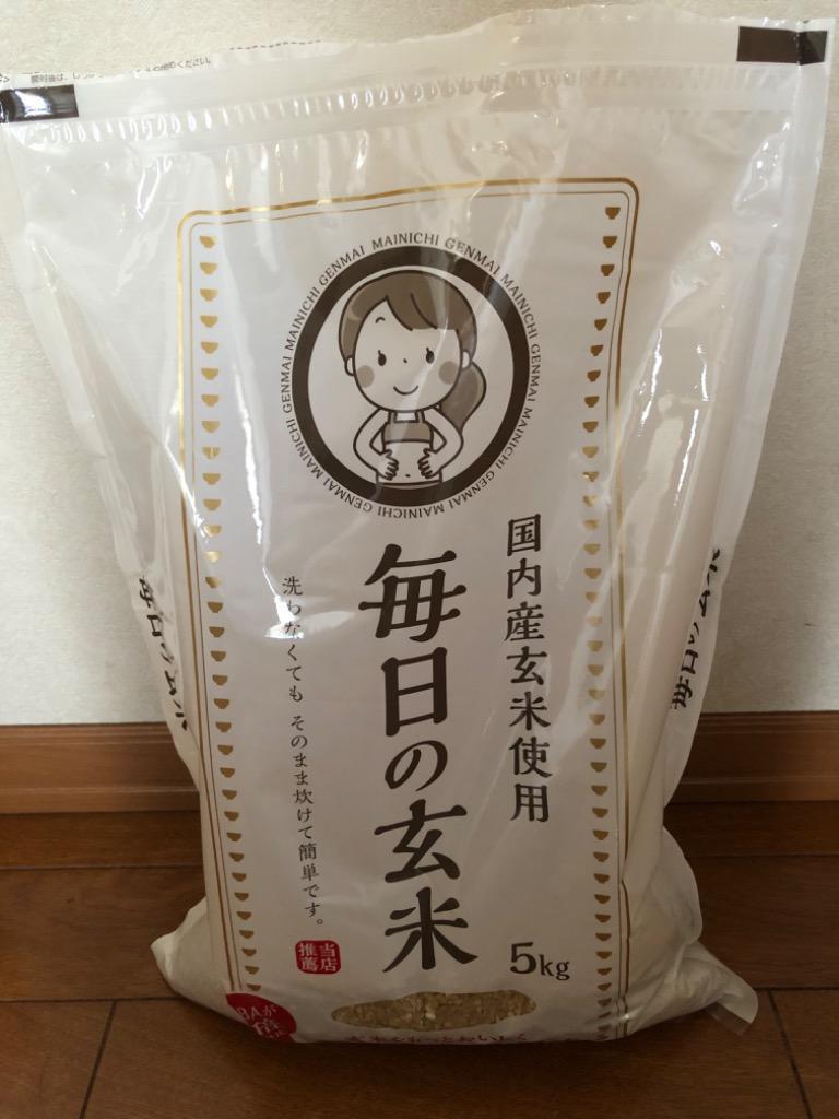 あきたこまち玄米10kg | なまはげライスオンライン