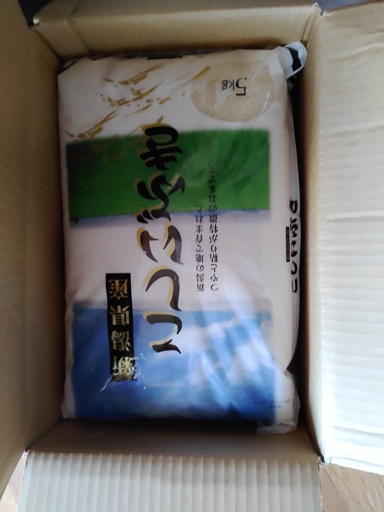 ひとめぼれ タイムセール 生産者限定 令和7年 10kg 無洗米 5kg×2