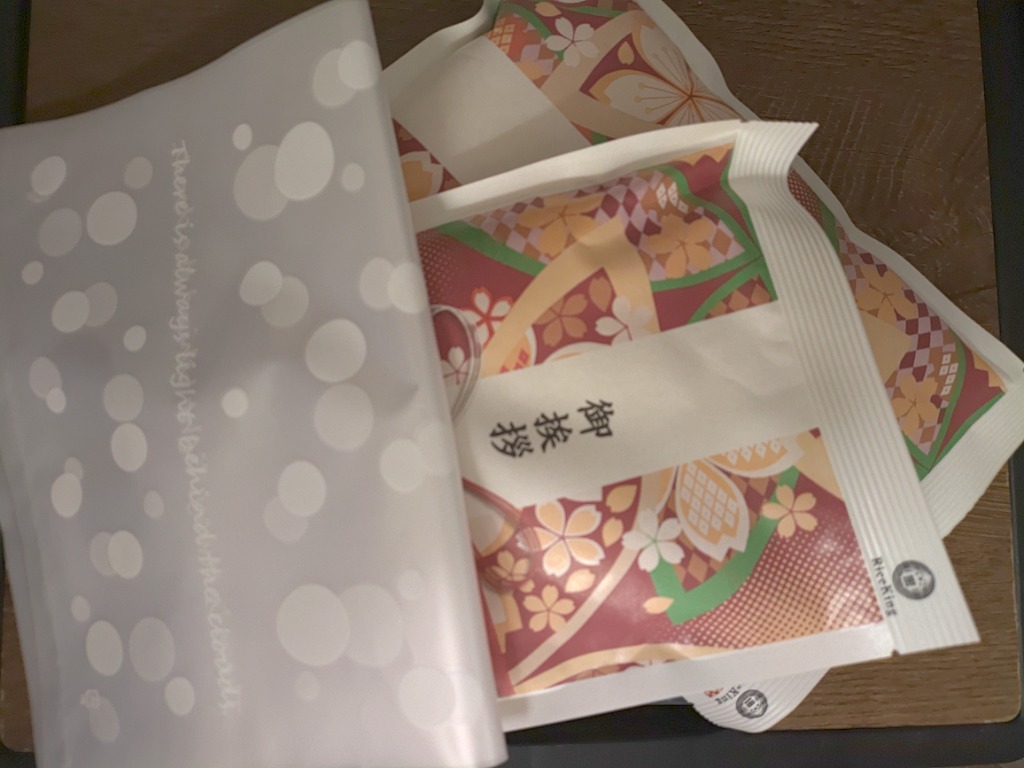 全体のレビュー画像 | 1-0