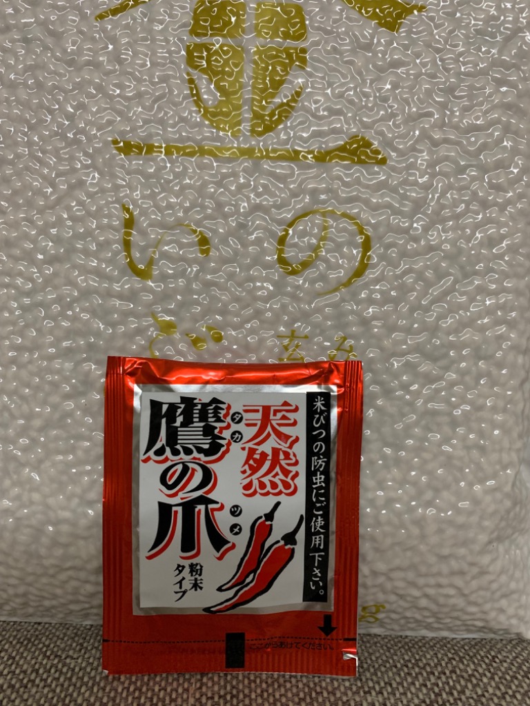 全体のレビュー画像 | 1-1