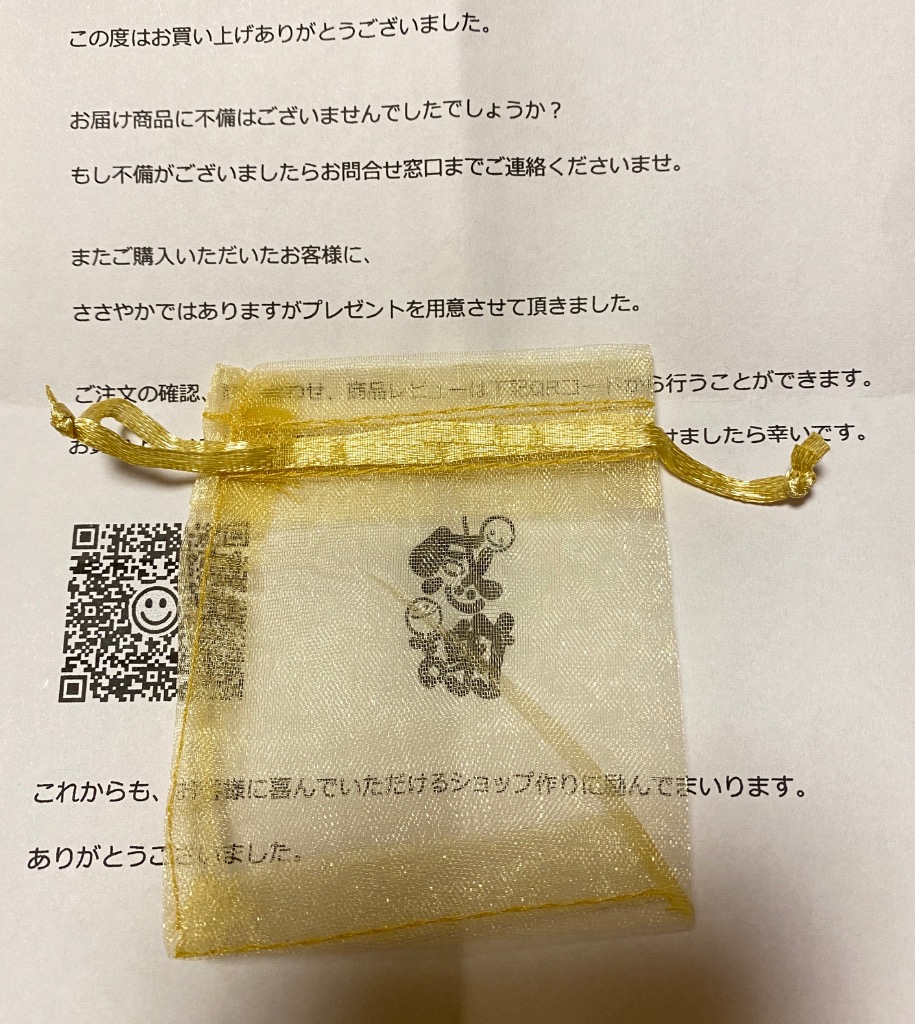 全体のレビュー画像 | 1-0