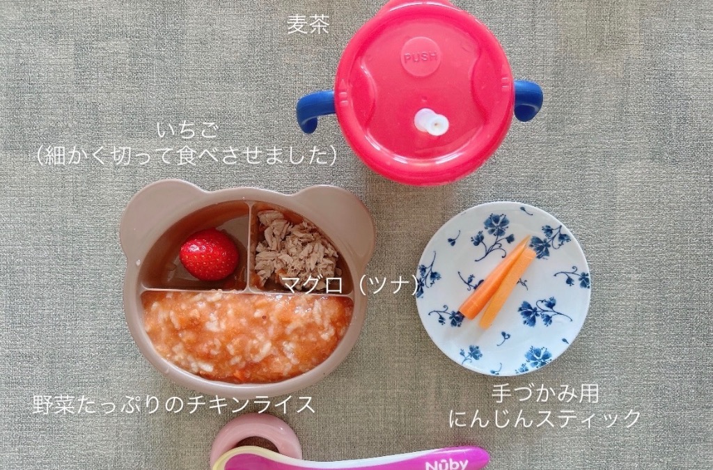 1件目のレビュー画像 | 0