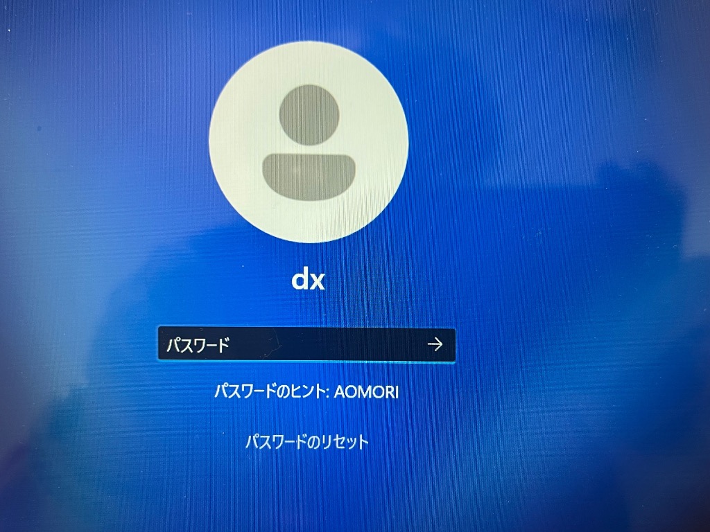 全体のレビュー画像 | 0-0
